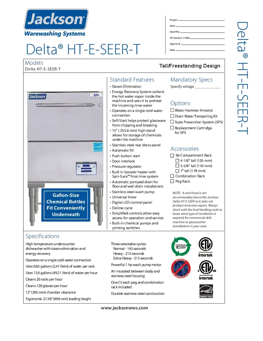 jackson-wws-delta-ht-e-seer-t-glasswasher-specsheet-260416dn2p8c.pdf