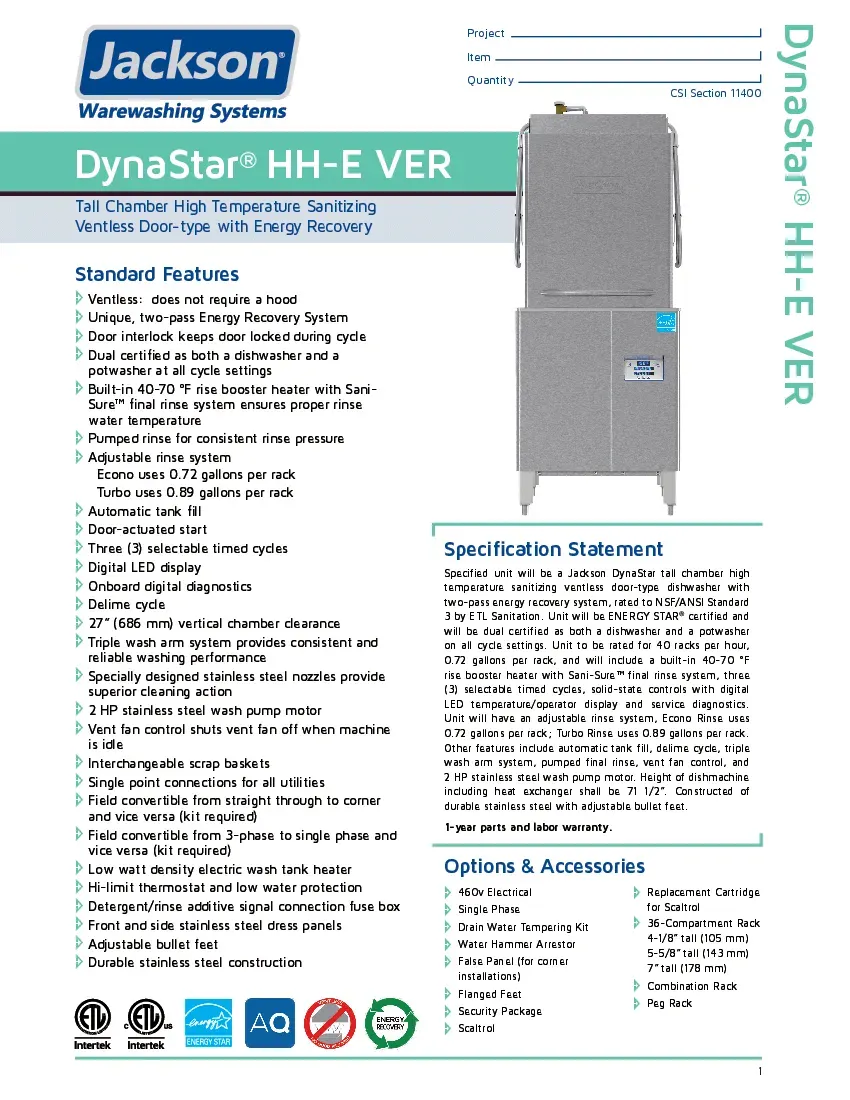jackson-wws-dynastar-hh-e-ver-dishwasher-door-type-ventless-specsheet-2604160vimuq.pdf