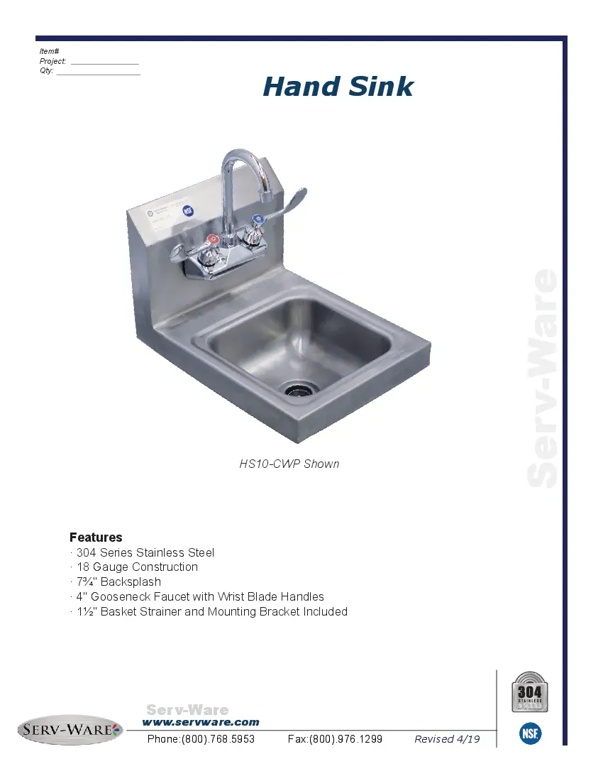 serv-ware-hs10-cwp-sink-hand-specsheet-26050420vx3g.pdf