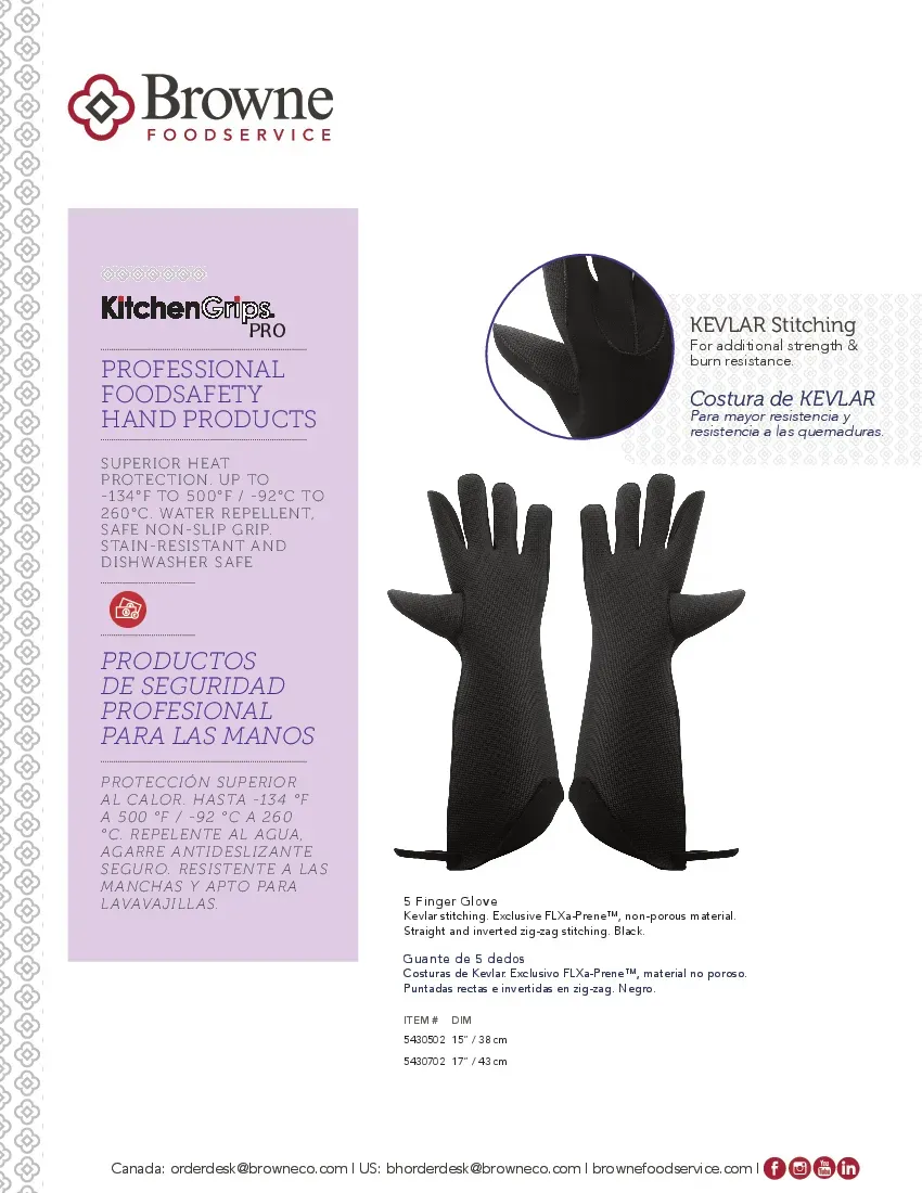 browne-foodservice-5430702-safety-kitchen-grips-specsheet-26041428k3y2.pdf