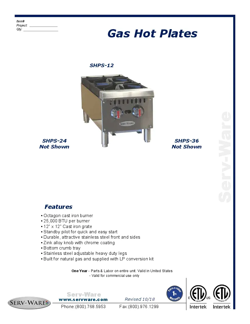 serv-ware-shps-12-hotplate-countertop-gas-specsheet-260504fm84oq.pdf
