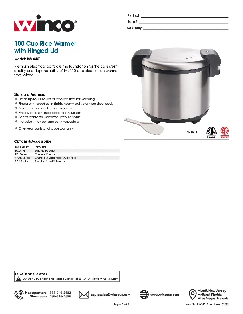 winco-rw-s451-rice-grain-warmer-specsheet-260222vua80u.pdf
