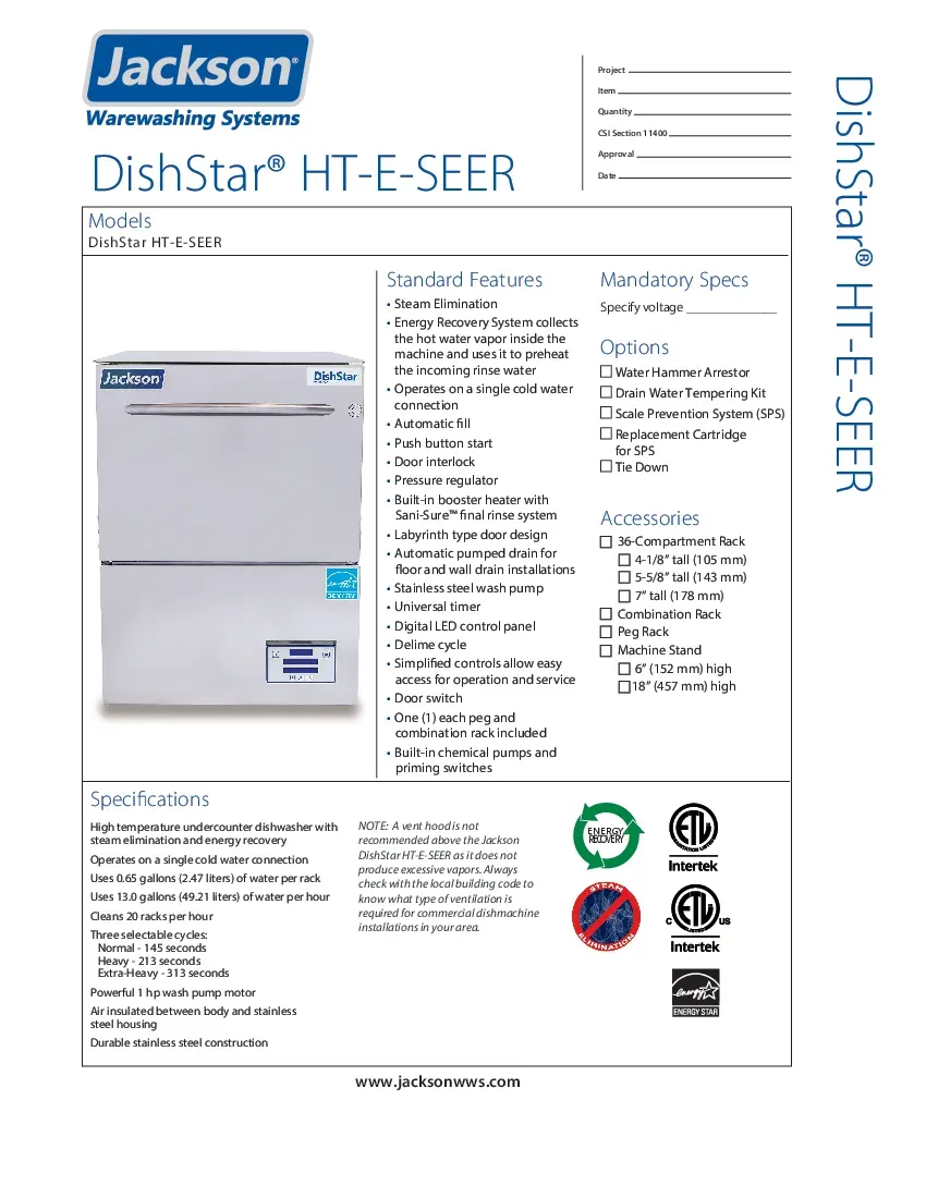 jackson-wws-dishstar-ht-e-seer-dishwasher-undercounter-specsheet-260416gj7e2s.pdf