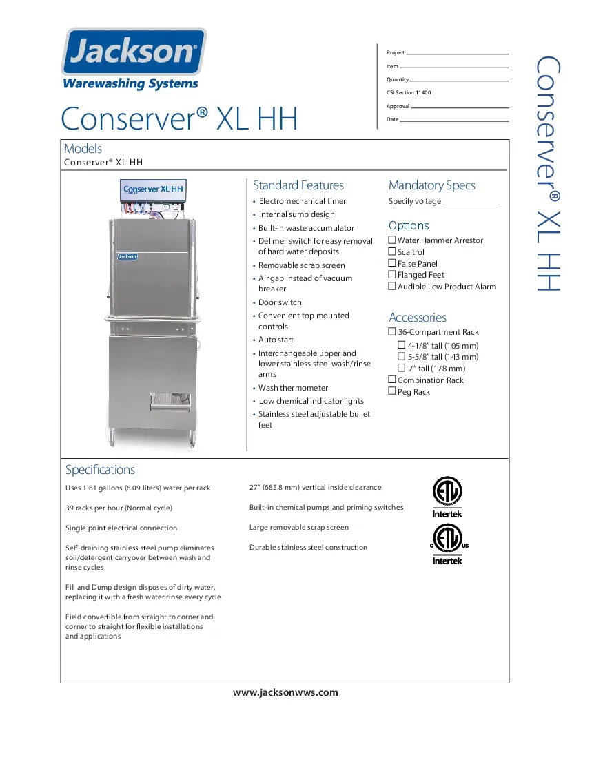 jackson-wws-conserver-xl-hh-dishwasher-door-type-specsheet-2604161g4lru.pdf