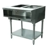 Advance Tabco WB-2G-NAT, Serving Counter, Hot Food, Gas