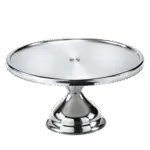 Browne Foodservice 57125, Bakeware - Utensils