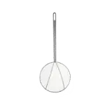 Browne Foodservice 571926, Kitchen Utensils - Skimmers