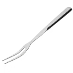 Browne Foodservice 573150, Buffet Utensils - ELITE Serving Utensils