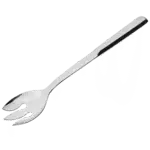 Browne Foodservice 573156, Buffet Utensils - ELITE Serving Utensils