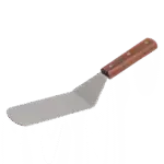 Browne Foodservice 574317, Kitchen Utensils - Kitchen Tools