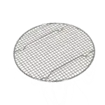 Browne Foodservice 575518, Bakeware - Utensils