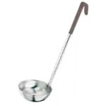Browne Foodservice 9944GRY, Kitchen Utensils - Ladles & Portioners