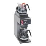 Bunn 12950.0213, Coffee Brewer for Decanters