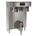 Bunn 54200.0101, Coffee Brewer for Thermal Server