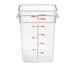 Cambro 22SFSCW135, Food/Beverage Storage Container