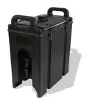 Crestware BEV2.5BK, Beverage Dispenser, Insulated