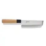 Crestware KN314, Knife, Asian