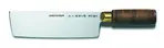 Dexter Russell 08030, Chef's Knife