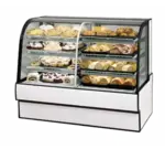 Federal Industries CGR5042DZ, Display Case, Refrigerated/Non-Refrig