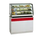 Federal Industries CRB4828, Display Case, Refrigerated Deli, Countertop