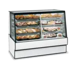 Federal Industries SGR5048DZ, Display Case, Refrigerated/Non-Refrig