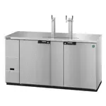 Hoshizaki , DD69-S, Draft Beer System
