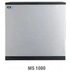 ITV Ice Makers SPIKA MS 1000W2F, Ice Maker, Modular