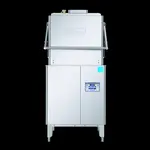 Jackson WWS DynaStar VER, Sanitizing Machine