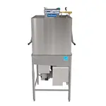 Jackson WWS NXP-HTD, Sanitizing Machine