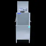 Jackson WWS TempStar VER, Sanitizing Machine