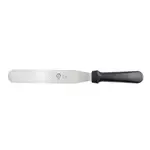Mercer Culinary M18860P, Turner, Solid, Stainless Steel