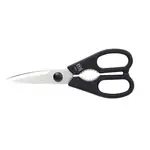 Mercer Culinary M33042P, Kitchen Shears