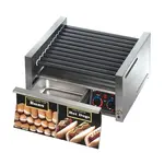 Star , 45STBD, Hot Dog Grill