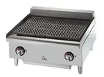 Star 8H-5124CF-240V_1PH, Charbroiler