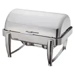 Winco 101B, Chafing Dish