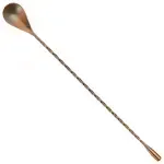 Winco BABS-12AC, Bar Spoon