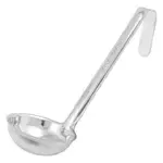 Winco LDI-20SH, Ladle, Serving