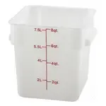 Winco , PESC-8, Square Food Storage Containers