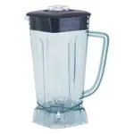Winco XLB1000P2, Blender Container